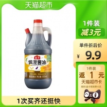 海天 黄豆酱油800ml