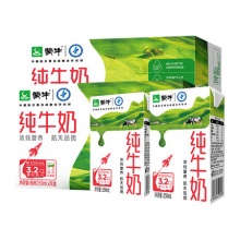 蒙牛纯牛奶250ml*24盒*2提