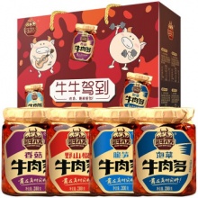 吉香居  牛牛驾到礼盒 调味酱200g*4瓶