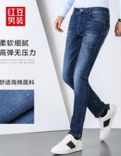 红豆 男子加绒保暖衬衣