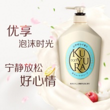 KUYURA 可悠然 美肌沐浴露 1000ml