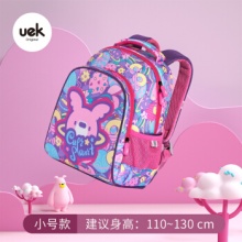 uek 小学生书包1-3-6年级
