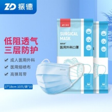 振德 成人医用外科口罩10只*12袋