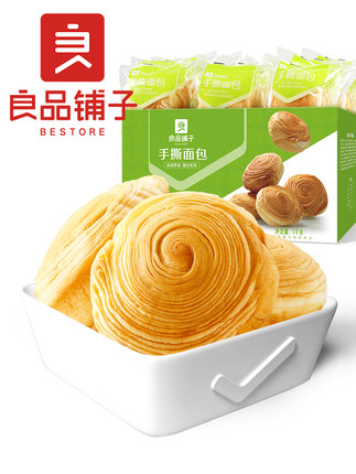 良品铺子 手撕面包1kg