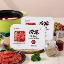 海底捞  捞派滑牛肉200g