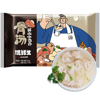 吴大嫂 骨汤鲜肉小云吞 600g 75只 