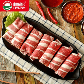 恒都  尚选肥牛卷200g*6