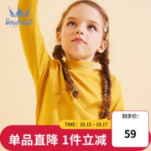 水孩儿  男女童打底衫