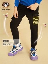 A21 男童工装裤