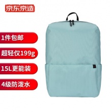 京东京造 双肩背包15L