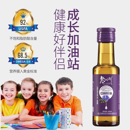 老树根  亚麻籽油食用油100ml