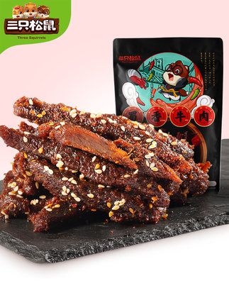 三只松鼠_蜀香牛肉100gx2袋