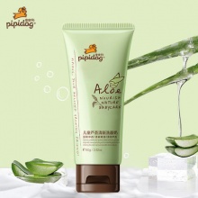 皮皮狗   儿童芦荟洗面奶