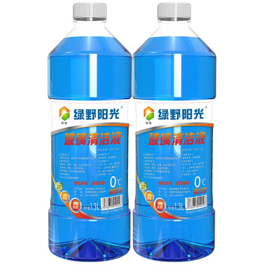 润益绿野阳光 汽车用透明玻璃水1.3L*2瓶