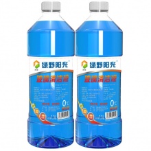 润益绿野阳光 汽车用透明玻璃水1.3L*2瓶