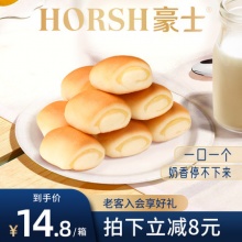 豪士    小小面包380g*1箱