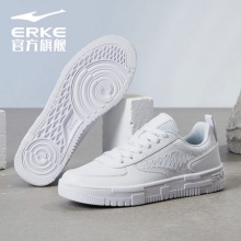 鸿星尔克 男款运动板鞋