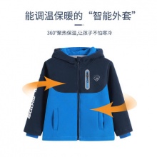 mi li kids 夹棉加厚摇粒绒厚外套