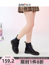 三福 女子马丁靴
