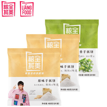 粮全其美 手抓饼3包*6片