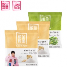 粮全其美 手抓饼3包*6片