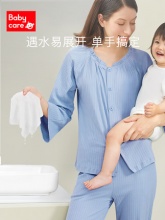 babycare  棉柔巾80片*4包