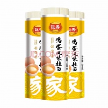 巨香 面条鸡蛋挂面800g*3袋