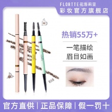 阿玛尼  权利粉底液 3#粉调一白 30ml
