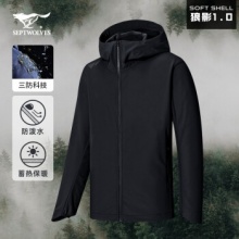 七匹狼  男子加绒厚软壳衣夹克