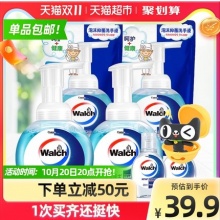 威露士 泡沫洗手液300ml*2瓶+300ml*2袋+免洗40ml