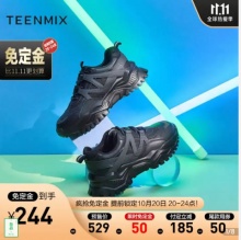 京东天美意女鞋预售活动：