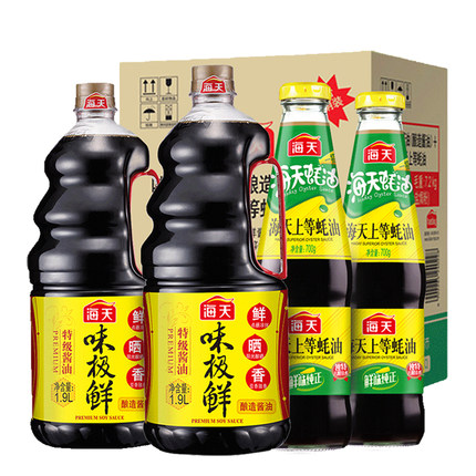 海天酱油 味极鲜1.9L*2瓶+蚝油700g*2瓶