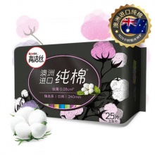 kotex 高洁丝 超薄柔软透气卫生巾纯棉 240mm×25片