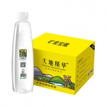 天地精华 天然弱碱矿泉水 550ml*20瓶