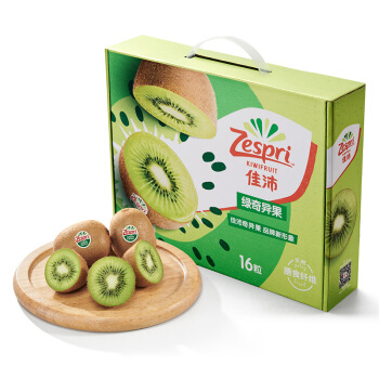 Zespri佳沛 新西兰绿奇异果 16个礼盒装