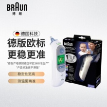 博朗（Braun）耳温枪IRT6520WE