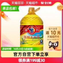 多力 物理压榨玉米油4L