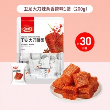 卫龙 大刀肉辣条30包