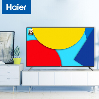 Haier 海尔 LU55J71 液晶电视 55英寸 4K