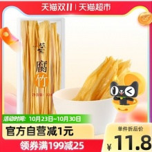 盛耳腐竹228g