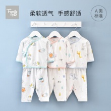 familybygb好孩子 儿童春夏内衣套装