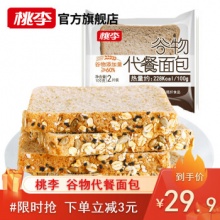 桃李面包 谷物代餐面包600g