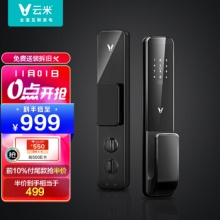 云米 智能门锁指纹锁密码锁