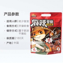 三只松鼠    麻辣零食大礼包500g*1袋