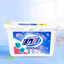 活力28   洗衣凝珠8g*55颗盒装+加赠柔顺护理洗衣液750g