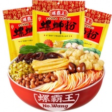 京东拼购几款：