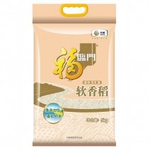 福临门 软香稻苏北大米中粮出品大米5kg