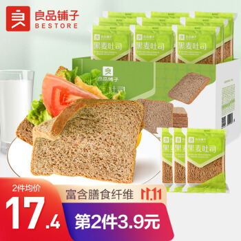良品铺子 黑麦全麦面包 1000g