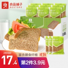 良品铺子 黑麦全麦面包 1000g
