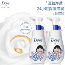 多芬(Dove) 氨基酸泡泡洁面乳160mlx2瓶
